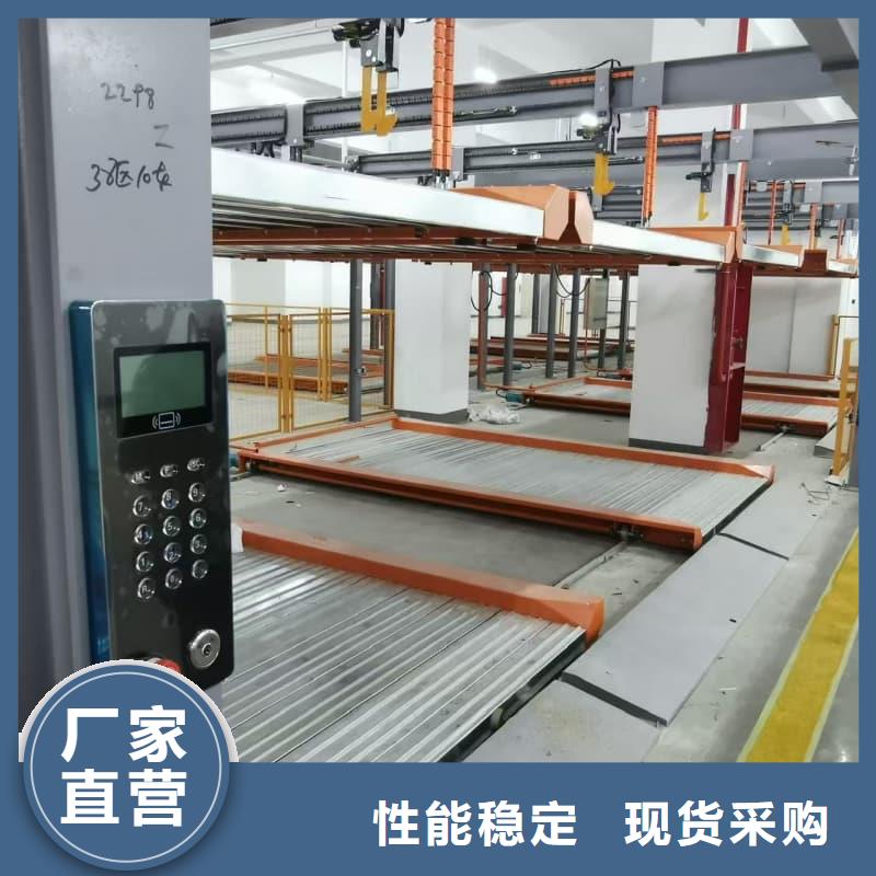 机械车位租赁合同通用版免费实力厂商