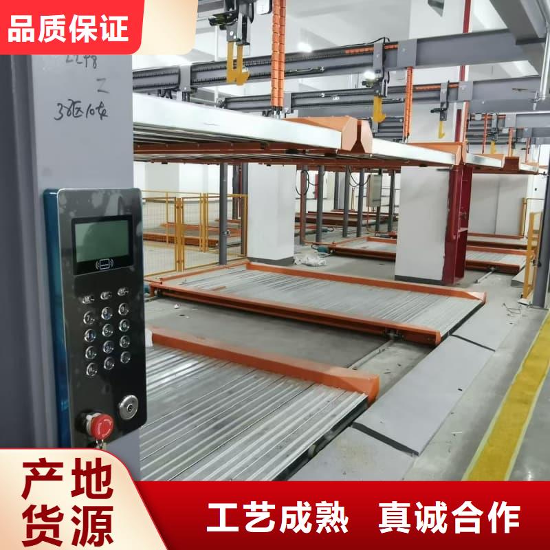 经验丰富的机械车位租赁合同模板免费范本厂家