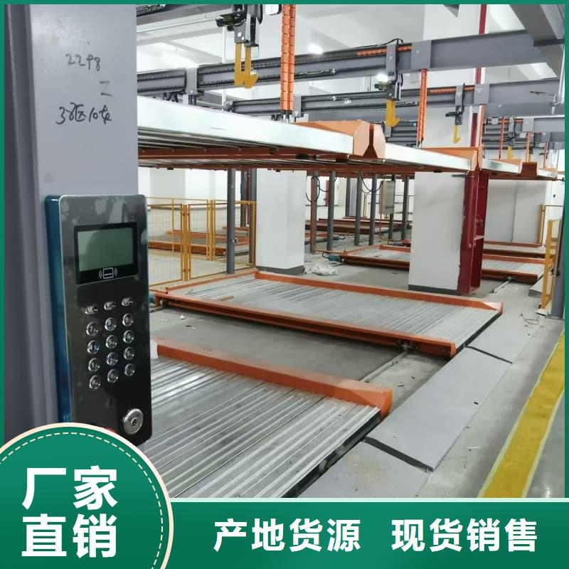 有实力的机械车位租赁合同简单三个步骤厂家