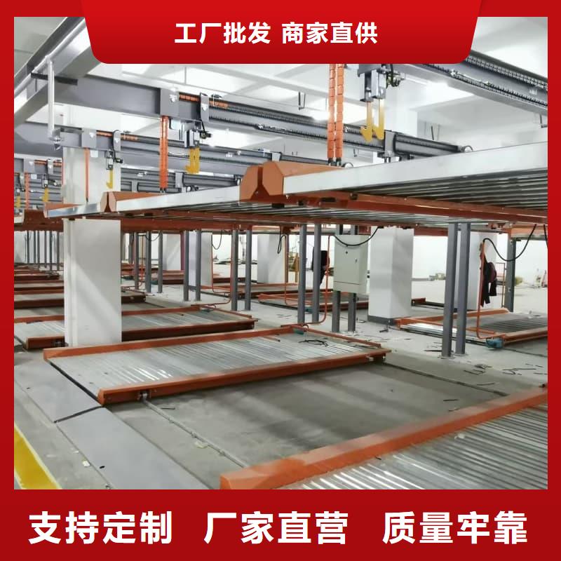 发货速度快的立体车位租赁招标厂家