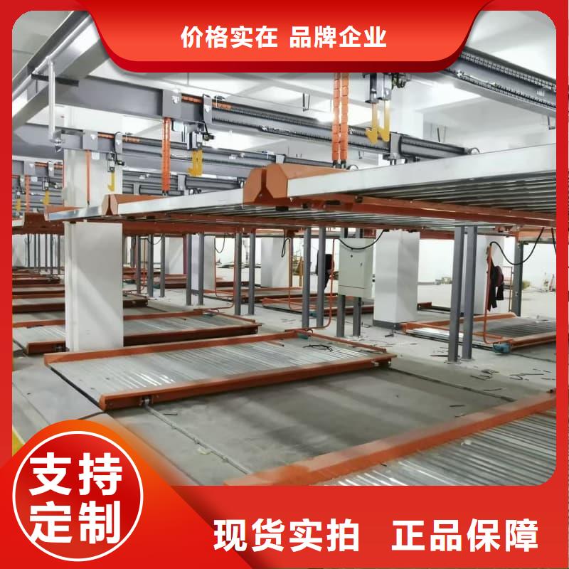 买机械车位租赁合同模板免费范本必看-可信赖