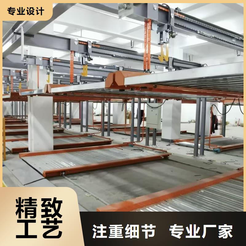 机械车位租赁源头直供厂家