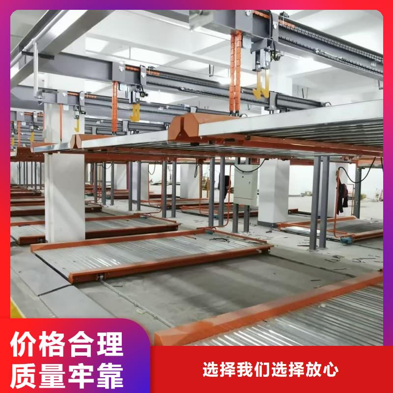 生产机械车位租赁价格