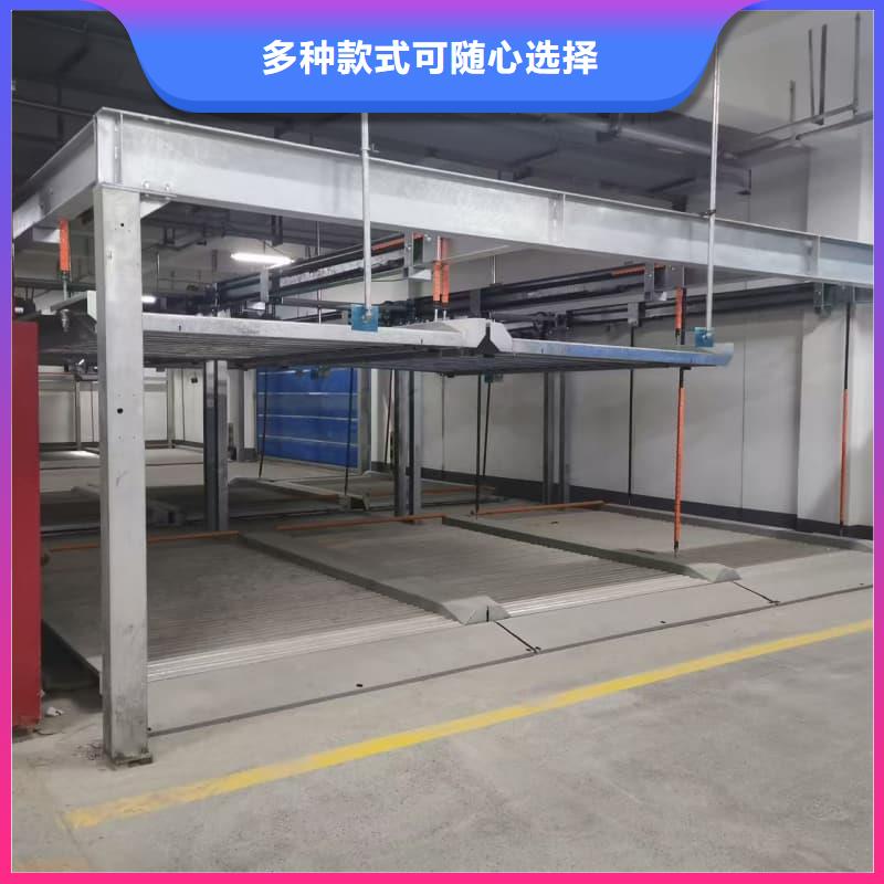 机械车位租赁合同简单版畅销全国