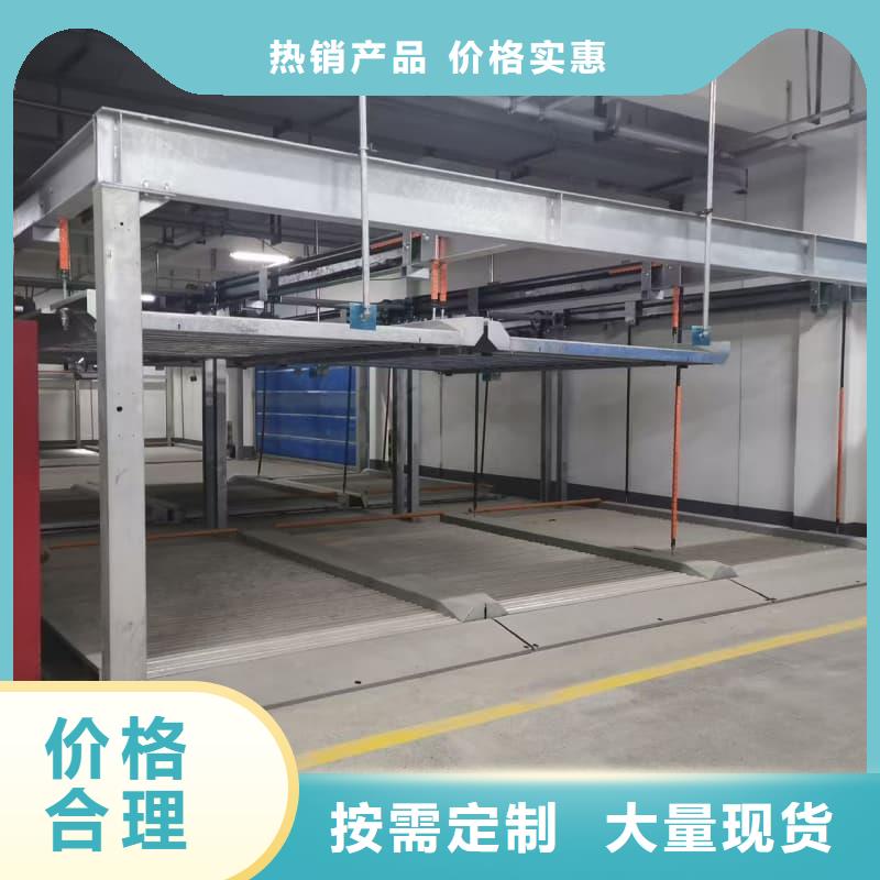 買機(jī)械車位租賃合同簡(jiǎn)單版不要貪圖便宜