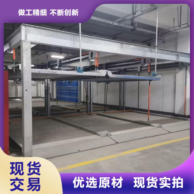 服务周到的机械车位租赁合同简单版供货商