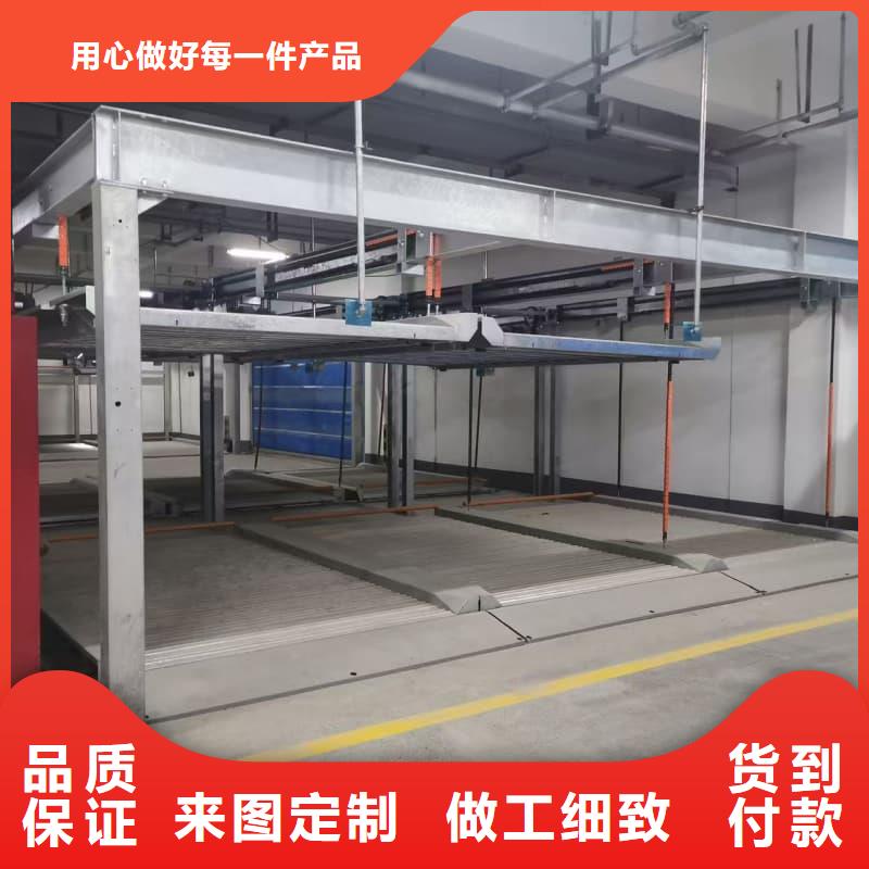 機械車位租賃合同簡單三個步驟廠家可開票