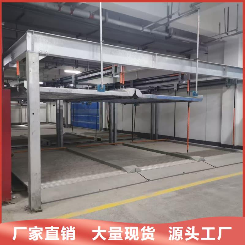 機械車位租賃廠家電話圖片-廠家