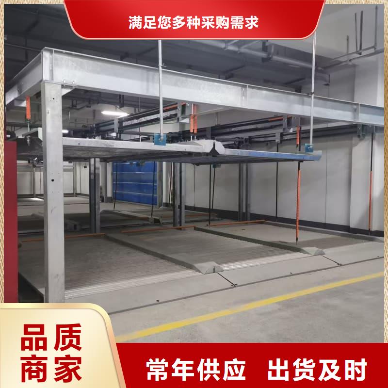 机械车位租赁质量严格把控
