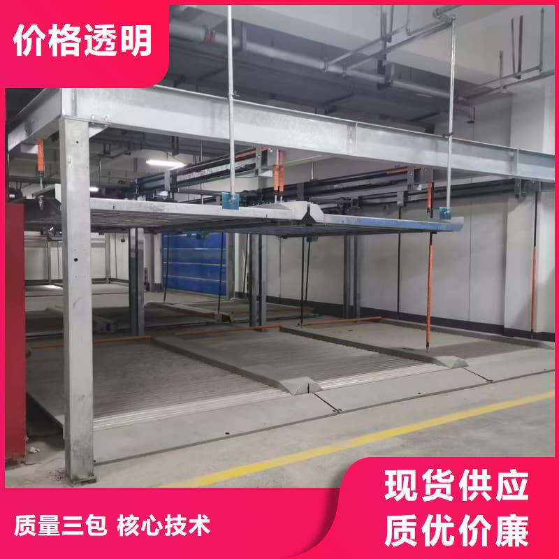 库存充足的机械车位租赁合同批发商