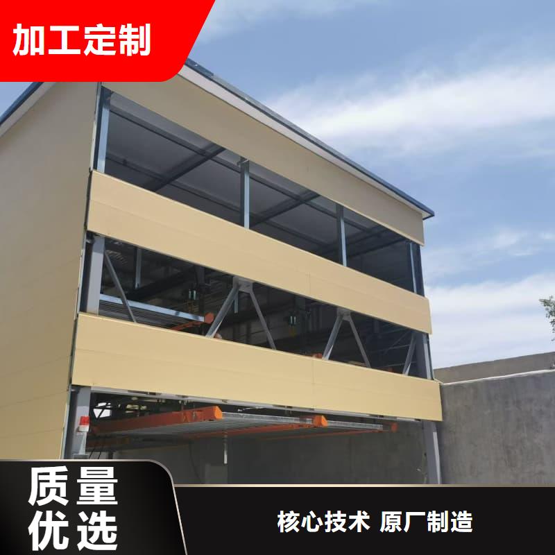 机械车位租赁合同实力工厂放心选购