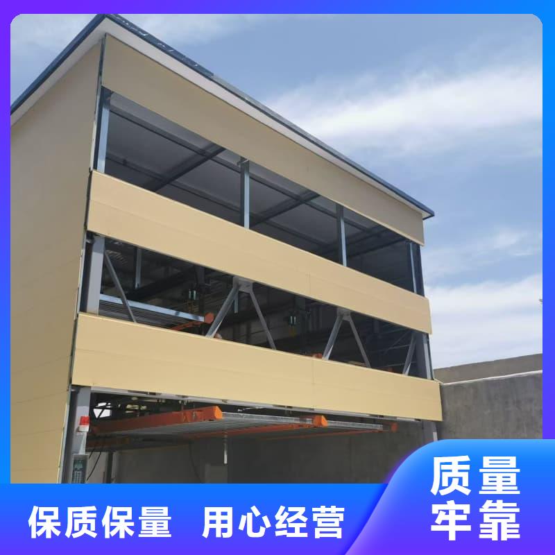 机械车位租赁合同_欢迎致电