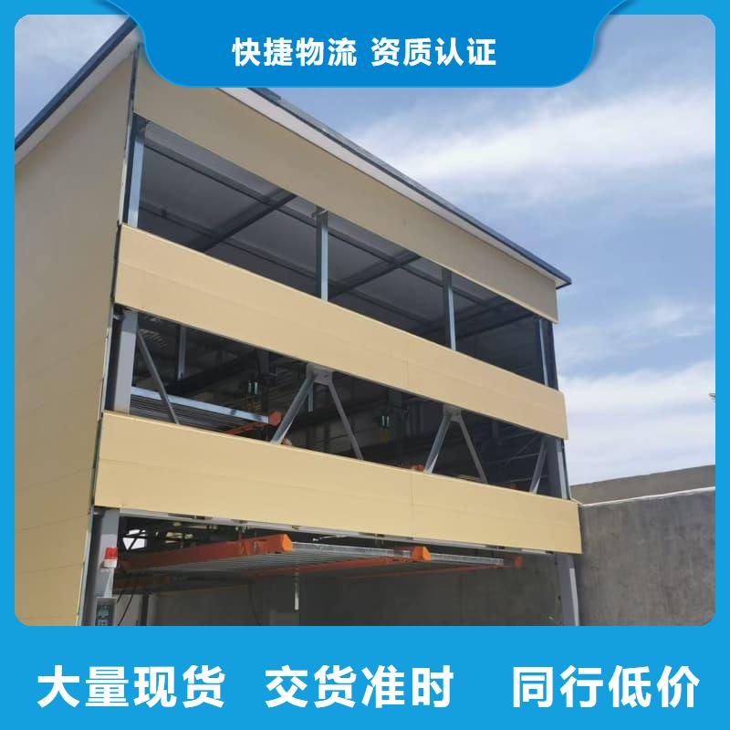 机械车位租赁合同通用版免费省心可靠