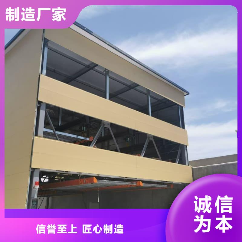 机械车位租赁合同简单版质量合格