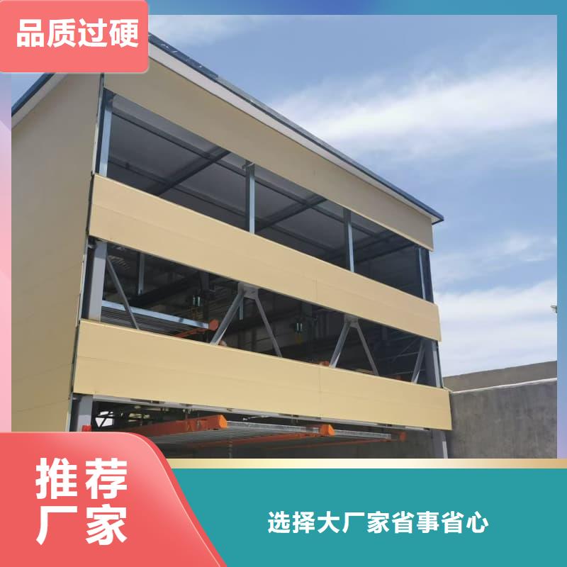 机械车位租赁合同模板免费范本批发优惠多