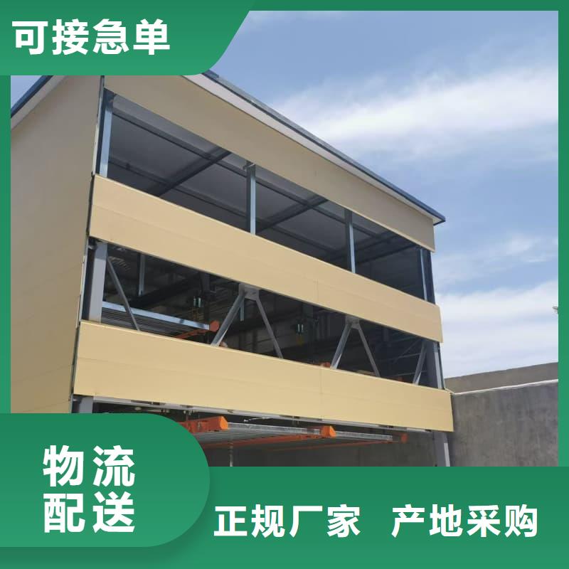 發(fā)貨及時的機械車位租賃合同簡單版銷售廠家