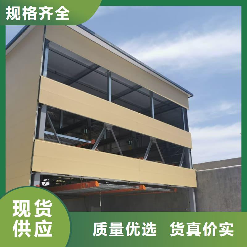 机械车位租赁厂家口碑-迈丁智能科技有限公司