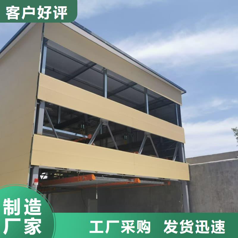 有现货的机械车位租赁合同转让协议批发商