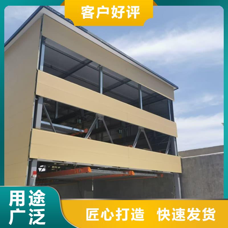 机械车位租赁足量供应
