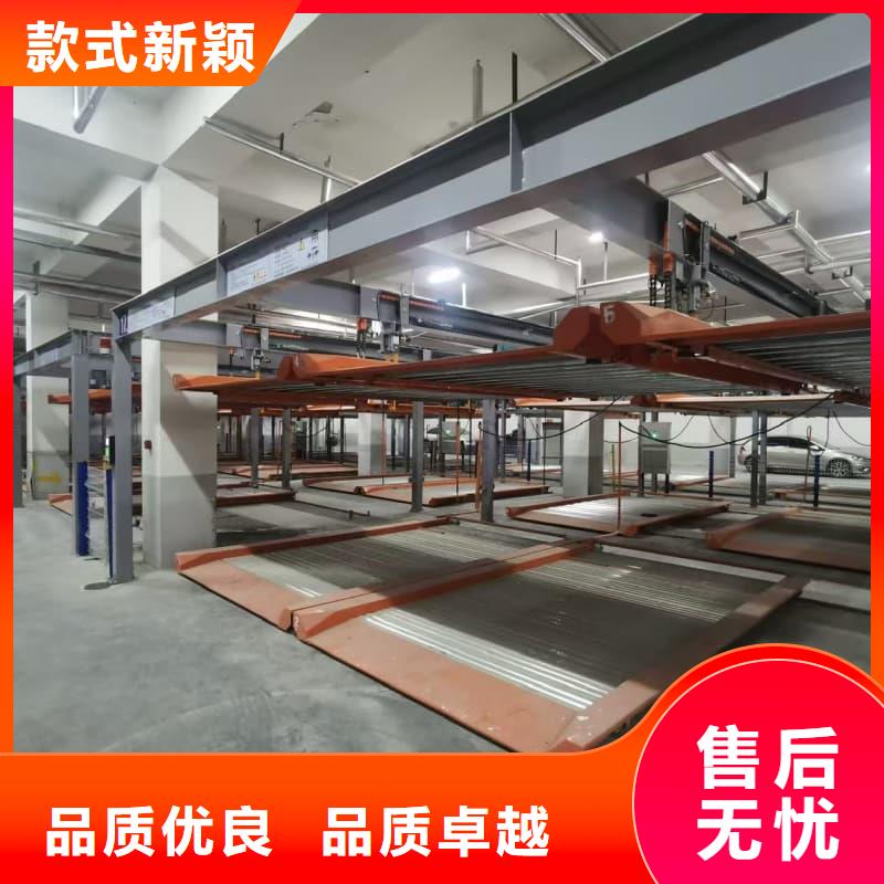 机械车位租赁公司适用范围