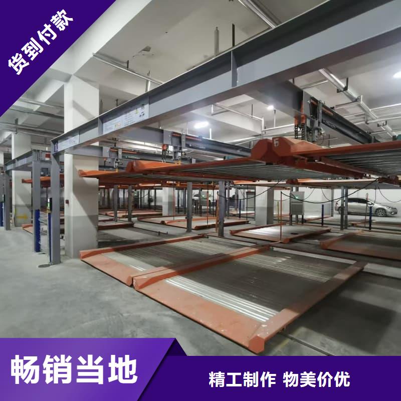 立体车库租赁公司供货商