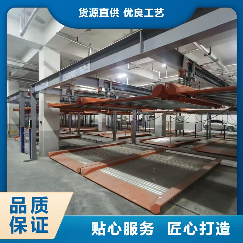 机械车位租赁_机械车位租赁厂家
