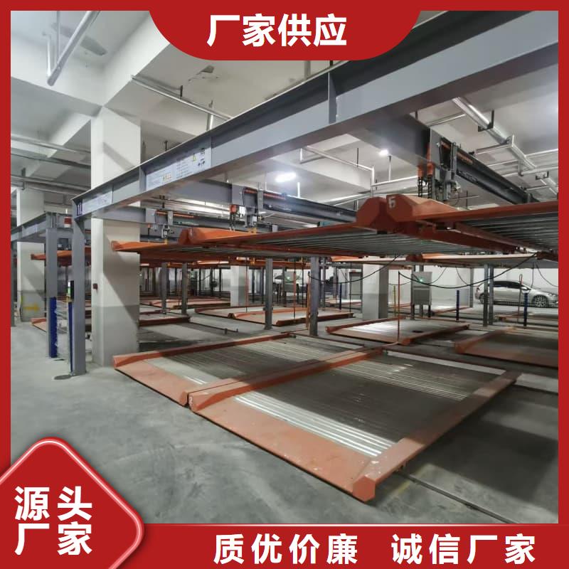 供應機械車位租賃合同模板免費范本_實力廠家