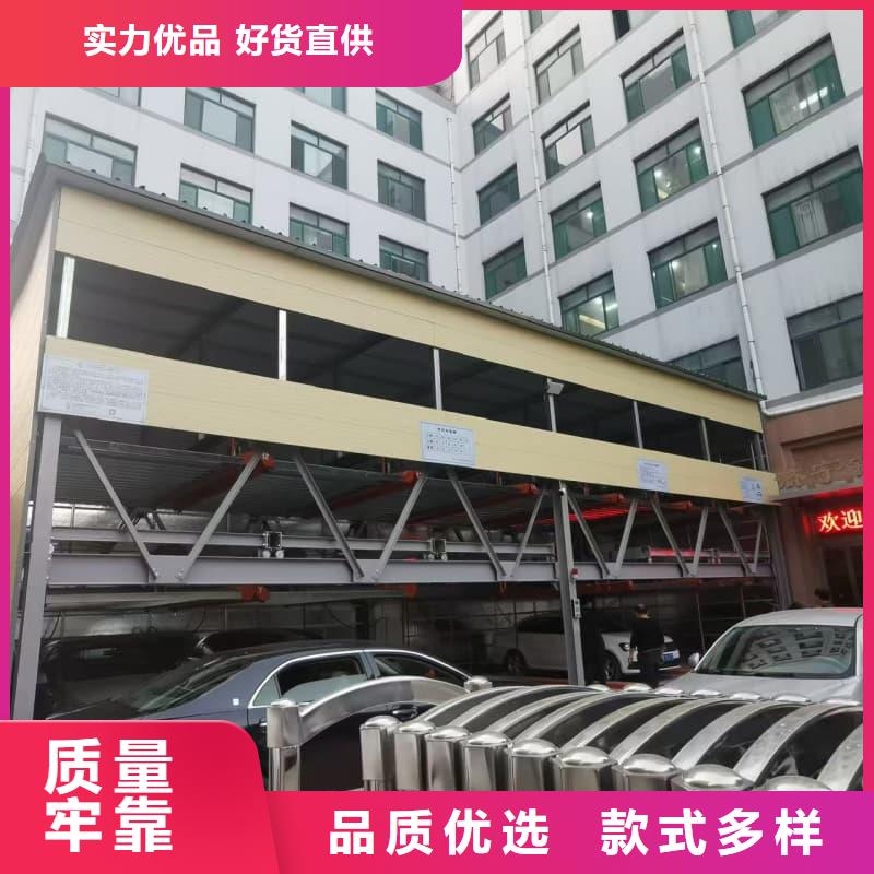 批发机械车位租赁合同通用版免费