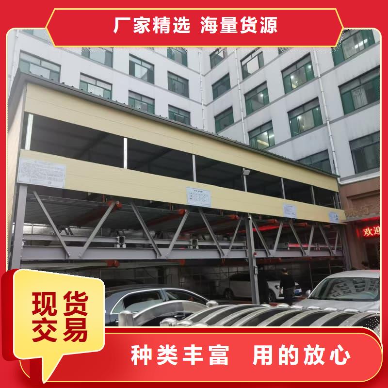 机械车位租赁合同模板免费范本制造厂_迈丁智能科技有限公司