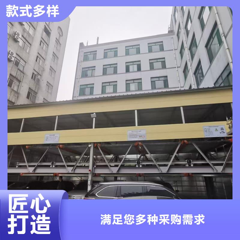 机械车位租赁合同简单三个步骤、机械车位租赁合同简单三个步骤价格