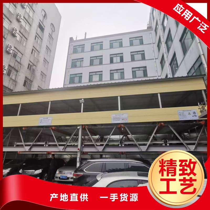 實力雄厚的機械車位租賃公司供應商