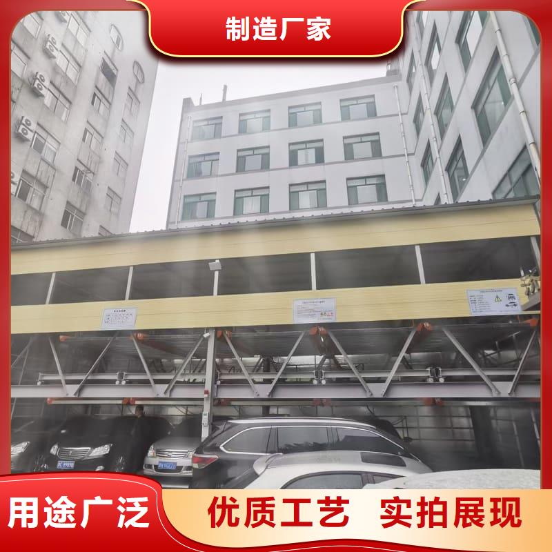 找机械车位租赁合同简单版-实体厂家可定制