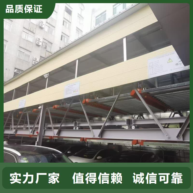 机械车位租赁厂家-机械车位租赁厂家价格优惠