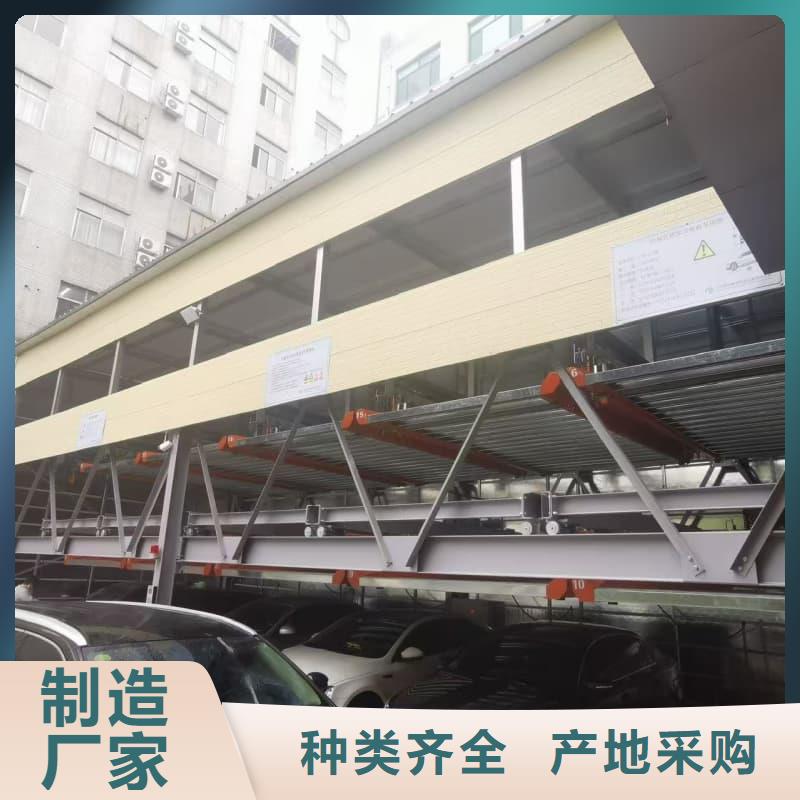 實力雄厚的機械車位租賃公司供應商