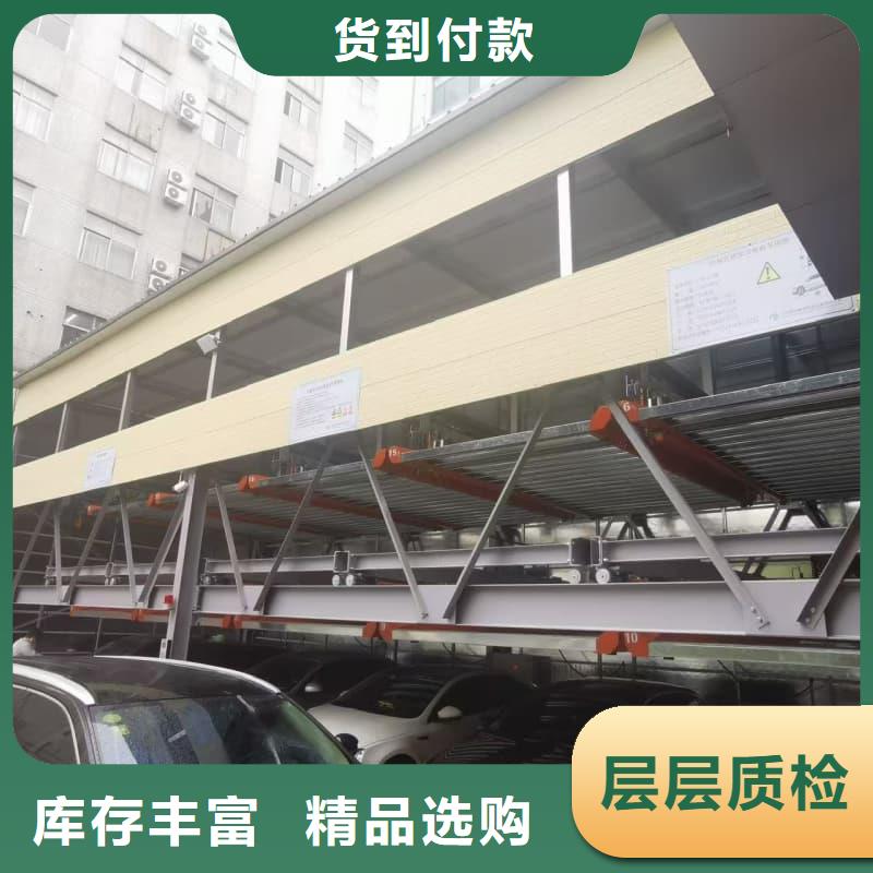 批發(fā)機械車位租賃廠家_誠信廠家