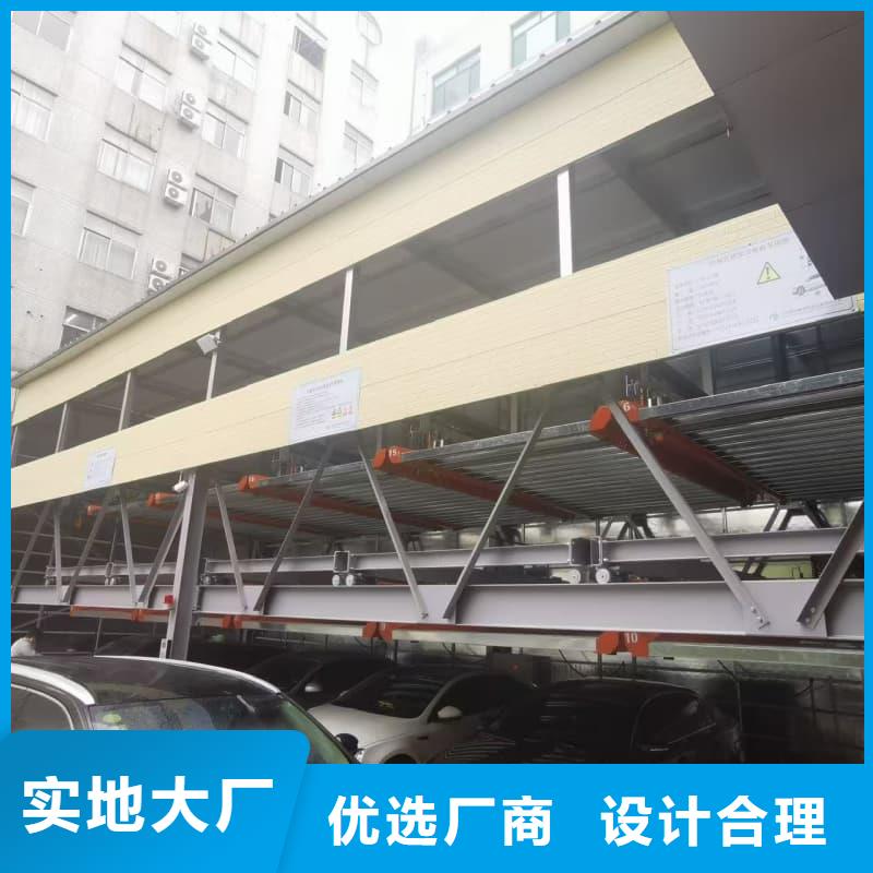 机械车位租赁公司-欢迎您