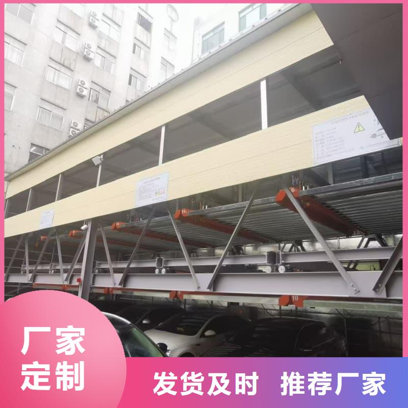 优选：立体车库租赁合同供应商