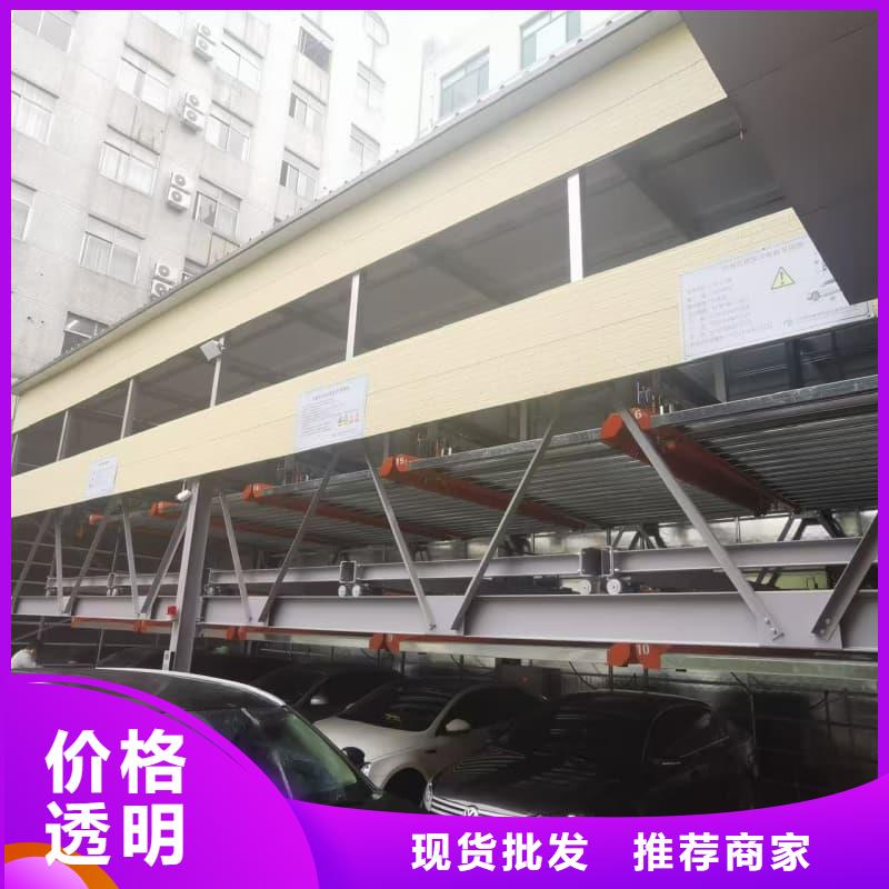 机械车位租赁厂家厂家-全国接单