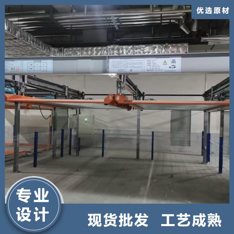 機械車位租賃價格-機械車位租賃價格價格優惠