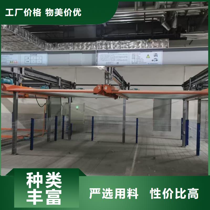 定做机械车位租赁合同简单三个步骤的当地厂家