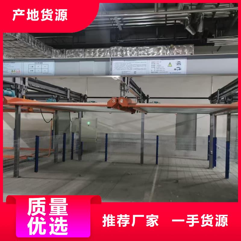 机械车位租赁合同通用版免费订购