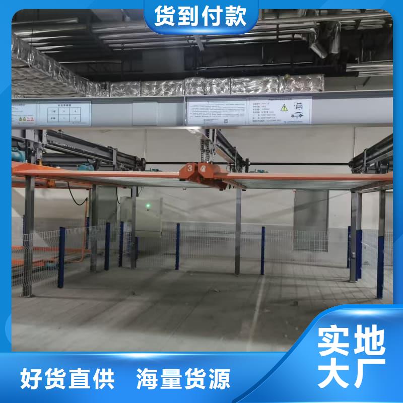 欢迎访问-机械车位租赁合同通用版免费厂家