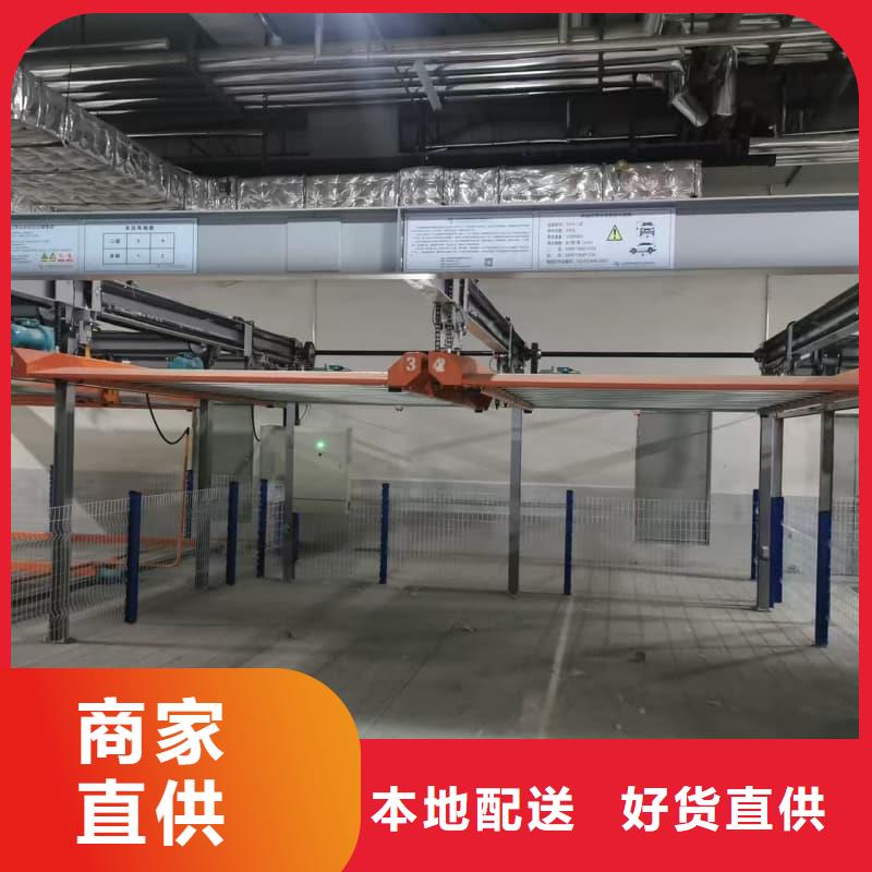 機(jī)械車位租賃合同簡單版銷售廠家
