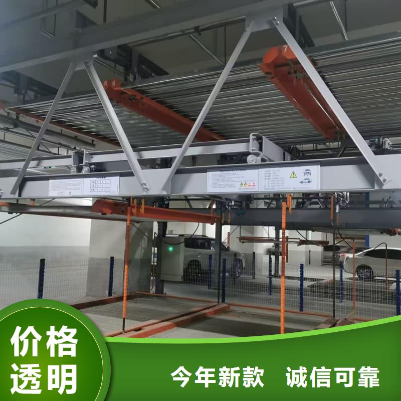 优质机械车位租赁厂家的经销商