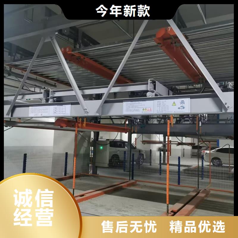 值得信赖的机械车位租赁合同通用版免费销售厂家