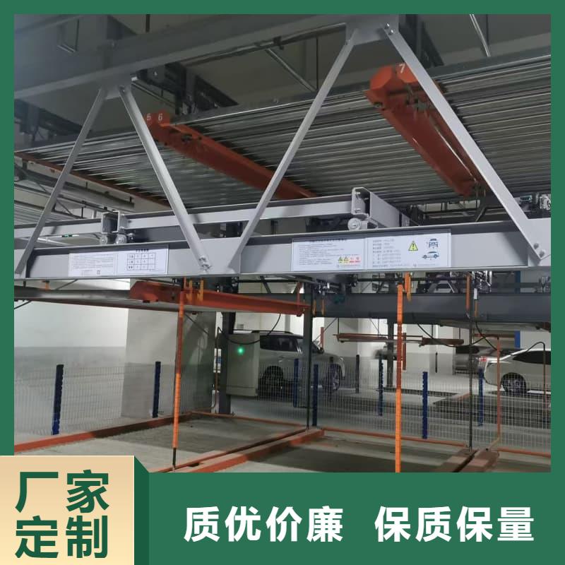 機械車位租賃廠家品種多樣