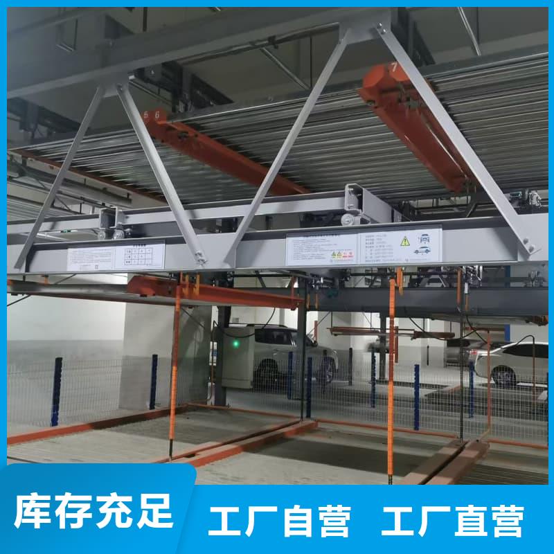 欢迎访问-机械车位租赁合同通用版免费厂家