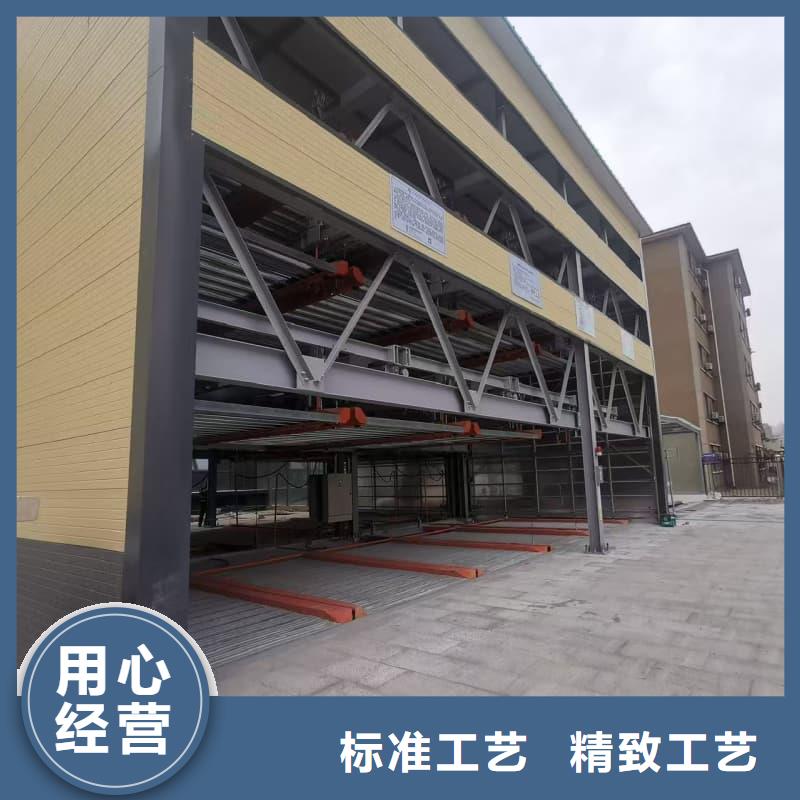 规格全的机械车位租赁公司本地厂家