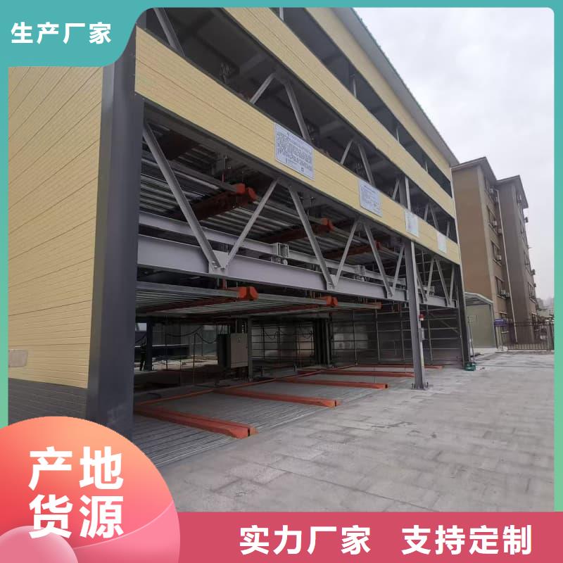 专业销售机械车位租赁合同-大型厂家