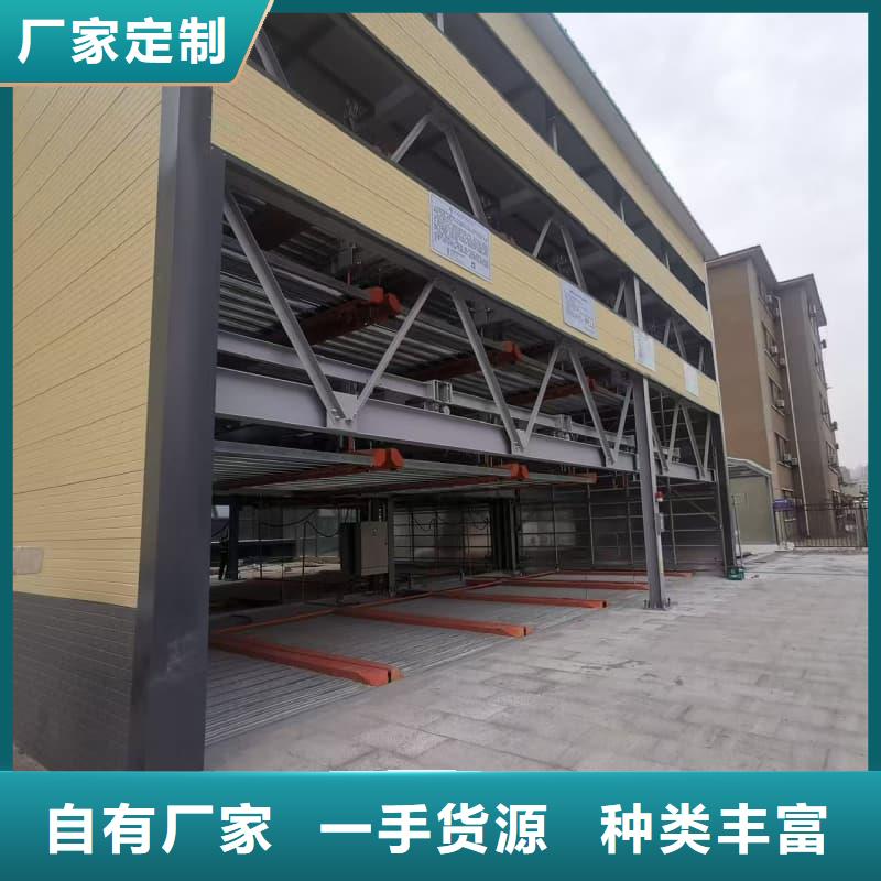 优质机械车位租赁法律案件有哪些类型的经销商